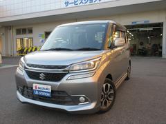 車輌の名前
