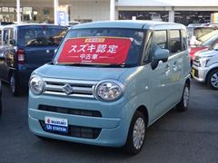 車輌の名前