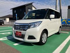 車輌の名前