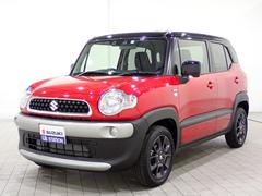 車輌の名前