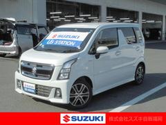 車輌の名前