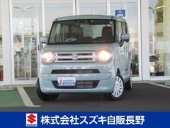 車輌の名前