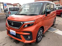 車輌の名前