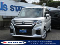 車輌の名前