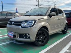 車輌の名前