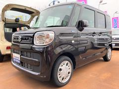 車輌の名前