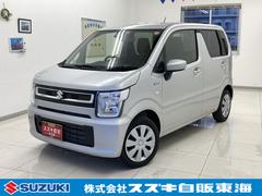 車輌の名前