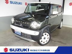 車輌の名前