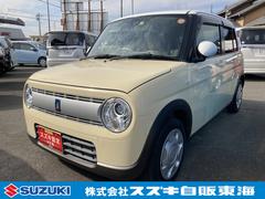 車輌の名前