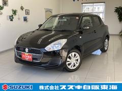 車輌の名前
