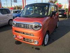 車輌の名前