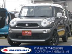 車輌の名前