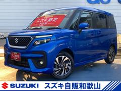 車輌の名前