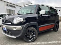 車輌の名前