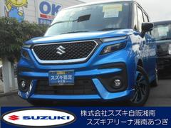 車輌の名前