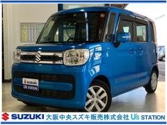 車輌の名前