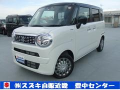 車輌の名前