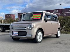 車輌の名前