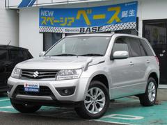 車輌の名前