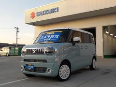 車輌の名前