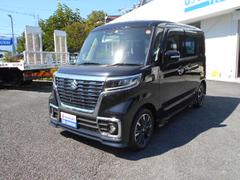 車輌の名前