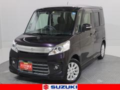 車輌の名前