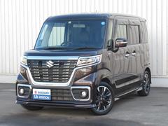 車輌の名前