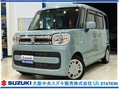 車輌の名前