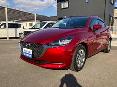 車輌の名前