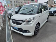 車輌の名前