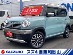 車輌の名前