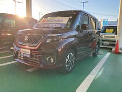 車輌の名前
