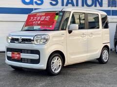車輌の名前