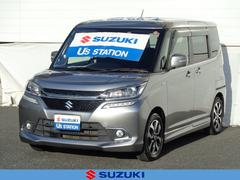 車輌の名前