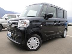 車輌の名前