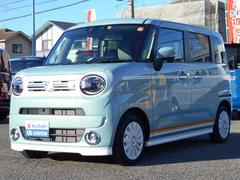 車輌の名前
