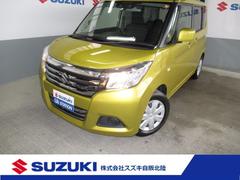 車輌の名前