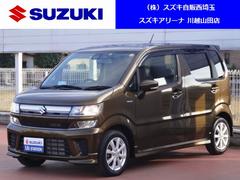 車輌の名前