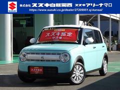 車輌の名前