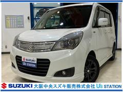 車輌の名前
