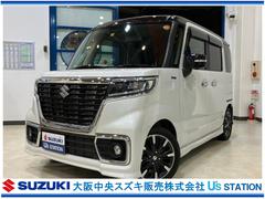 車輌の名前