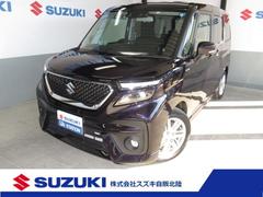 車輌の名前