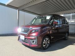 車輌の名前