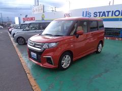 車輌の名前