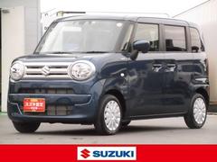 車輌の名前