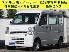 車輌の名前