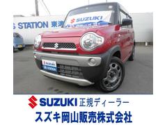 車輌の名前