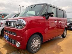 車輌の名前