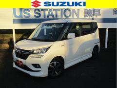 車輌の名前