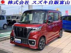 車輌の名前